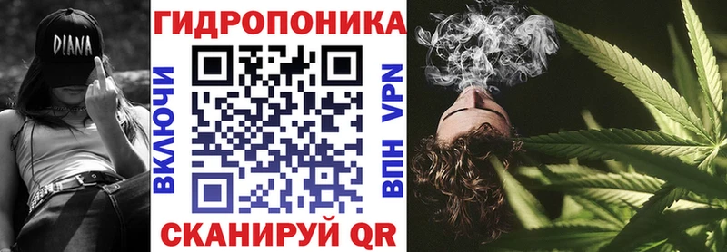 Где купить наркотики Горнозаводск СОЛЬ  Меф мяу мяу  МАРИХУАНА  COCAIN 