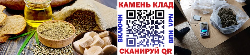цена наркотик  Горнозаводск  Еда ТГК конопля 