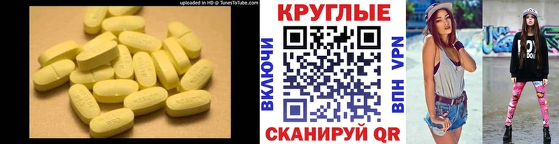 KRAKEN ссылки  Горнозаводск  Ecstasy louis Vuitton 