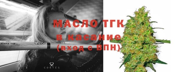 скорость Беломорск
