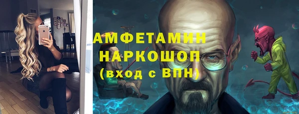кокаин перу Баксан