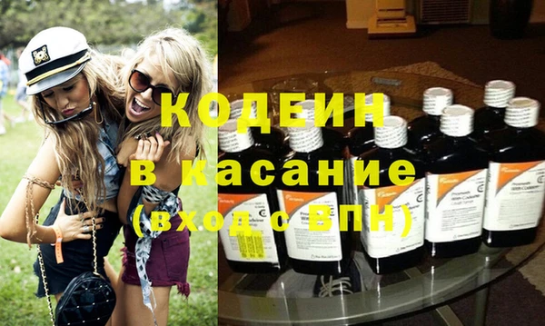 скорость Беломорск