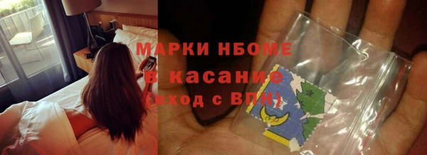 apvp Балахна