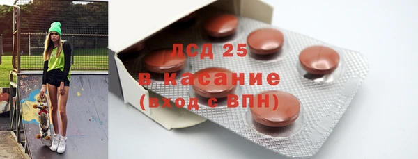 амф Белоозёрский