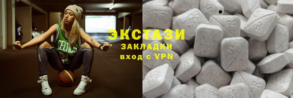 скорость Беломорск