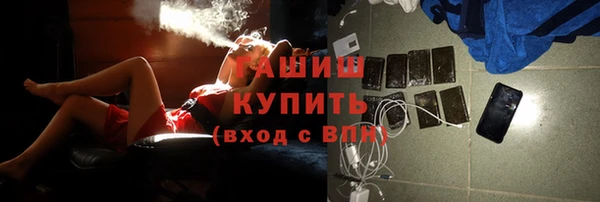 амф Белоозёрский