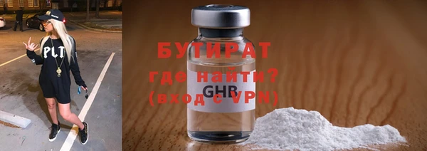 скорость Беломорск