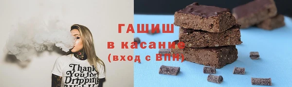 амф Белоозёрский