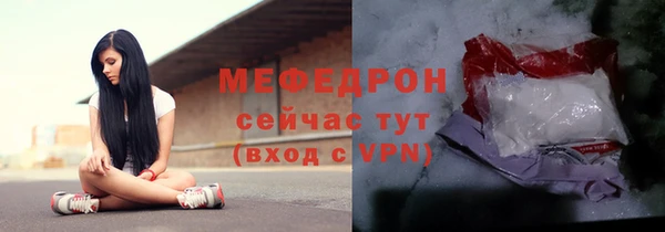 скорость Беломорск