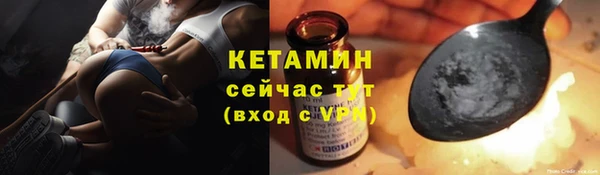 скорость Беломорск