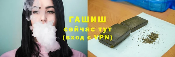 скорость Беломорск