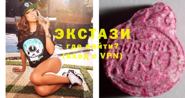 apvp Балахна