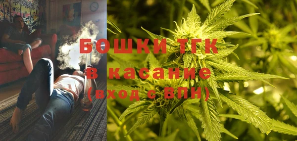 скорость Беломорск