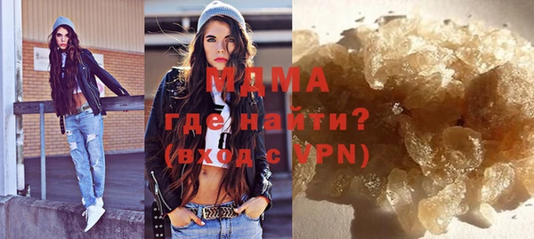 амф Белоозёрский