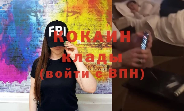 гашиш Вязники