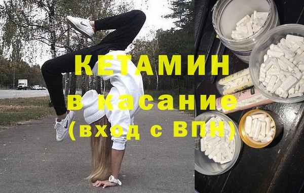 кокаин перу Баксан