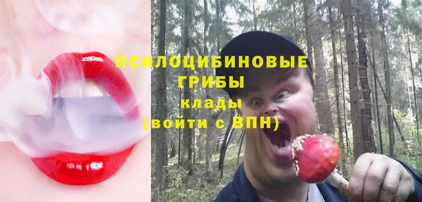 скорость Беломорск