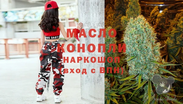 амф Белоозёрский