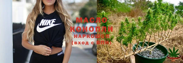 кокаин перу Баксан