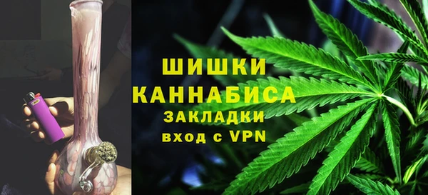 гидропоника Балабаново