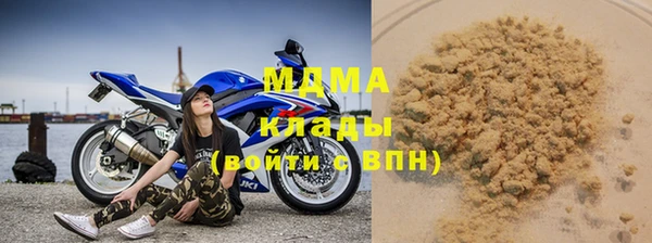 скорость Беломорск