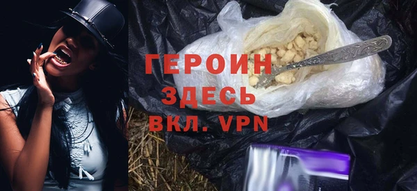 apvp Балахна