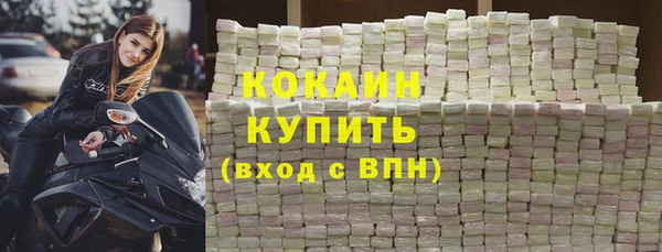 амф Белоозёрский