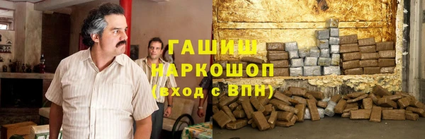 амф Белоозёрский